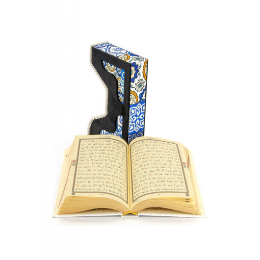 قرآن كريم مع صندوق خشبي للحفاظ عليه - حجم كبير بلون كريمي