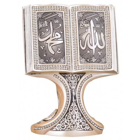 A Decorative Piece In The Shape Of A Book With The Writing Of Allah - Muhammad (Medium Size), Mother-Of-Pearl Color