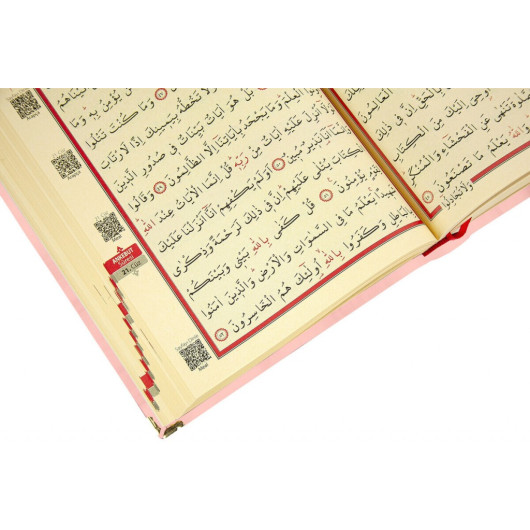 Mother's Day Gift Velvet Covered Quran - Pink