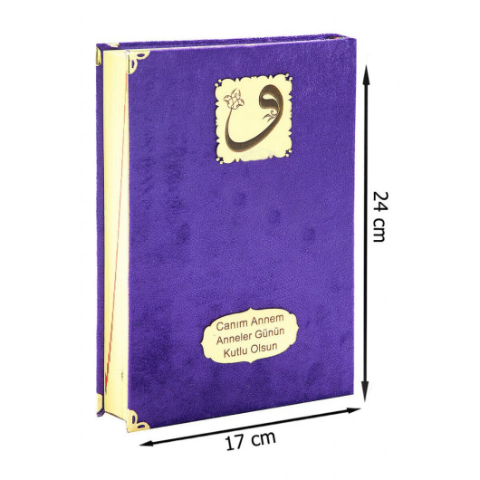 Mother's Day Gift Quran - Velvet Covered - Medium Size - Purple