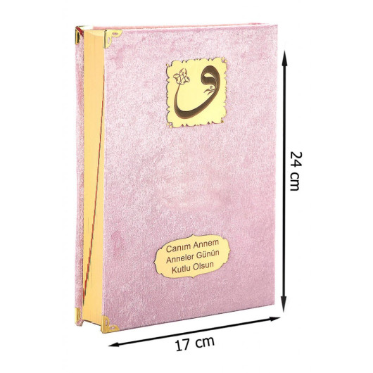 Mother's Day Gift Quran - Velvet Covered - Medium Size - Pink