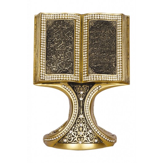 قطعة ديكور وهدية دينية من حجر الكريستال على شكل كتاب منقوش عليه سورة الكرسي بلون ذهبي (حجم متوسط)