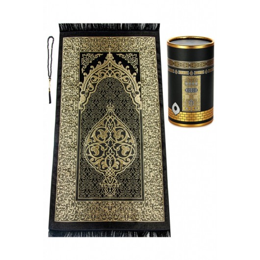 Gift Of A Prayer Rug And Rosary Ihvanonline
