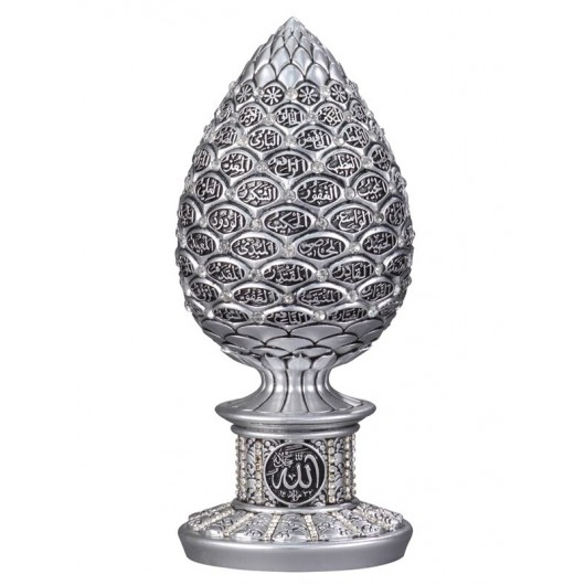 Pine Cone Esmaül Hüsna (Medium Size) Silver