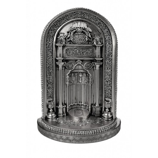 A Decorative Piece In The Form Of A Mosque Niche, Decorated With Crystal Stone, A Silver Color Religious Gift