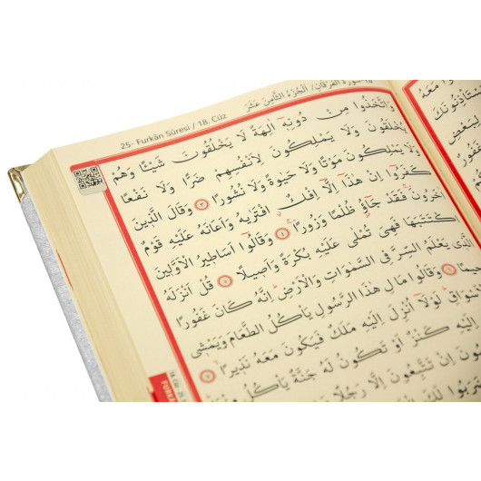 Gift Quran Set With Velvet Covered Sponge Box - White