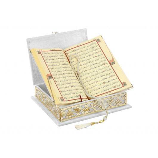 طقم قرآن وصندوق هدية مخمل ابيض