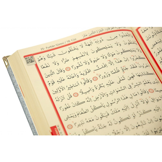 طقم قرآن وصندوق هدية مخمل رمادي