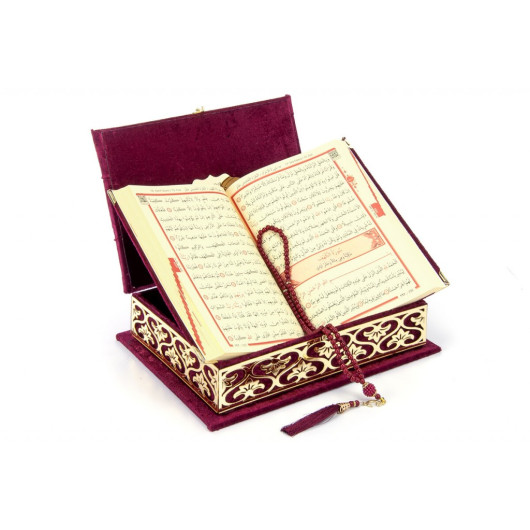 طقم قرآن وصندوق هدية مخمل احمر