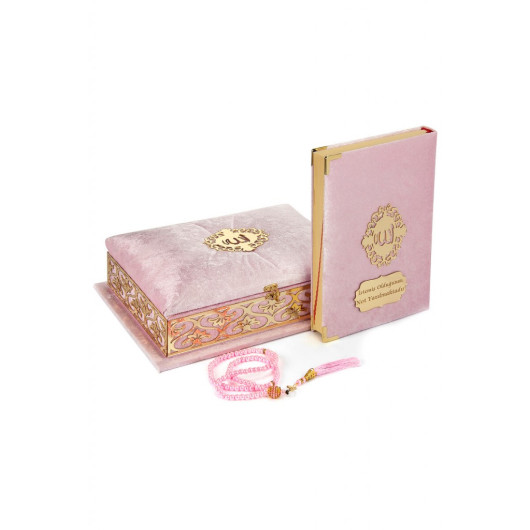 Gift Quran Set With Velvet Covered Sponge Box - Pink