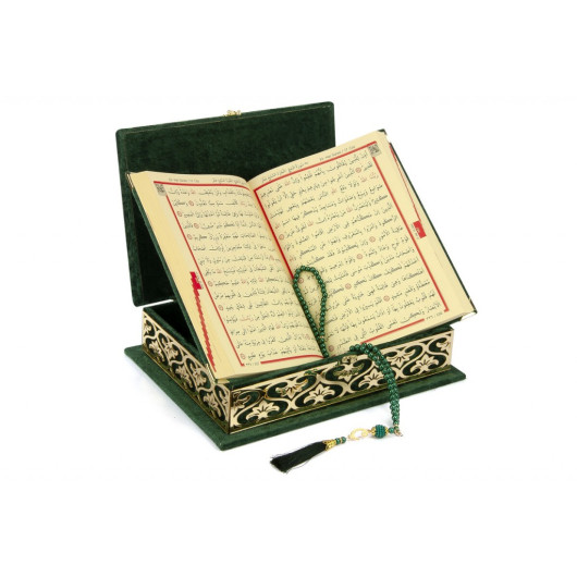 Gift Quran Set With Velvet Covered Sponge Box - Green