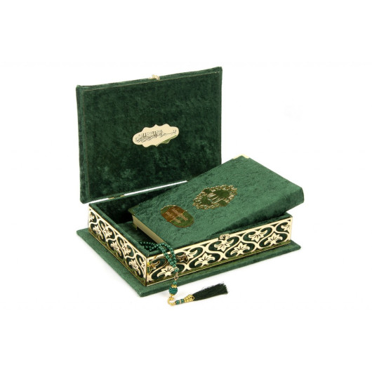 Gift Quran Set With Velvet Covered Sponge Box - Green