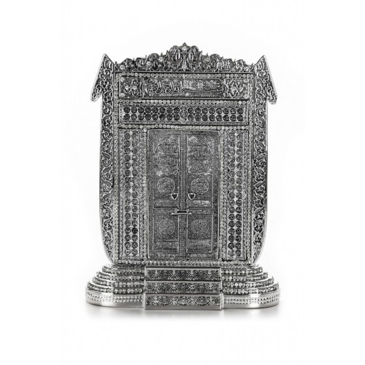Elif Kaaba Door Crystal Stone Decorated Religious Gift Trinket Silver Color
