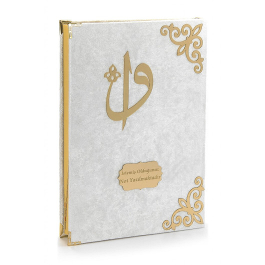 Gift Velvet Covered Patterned Mosque Size Quran White