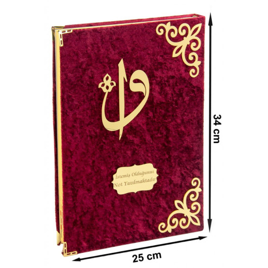 Gift Velvet Covered Patterned Mosque Size Quran Claret Red