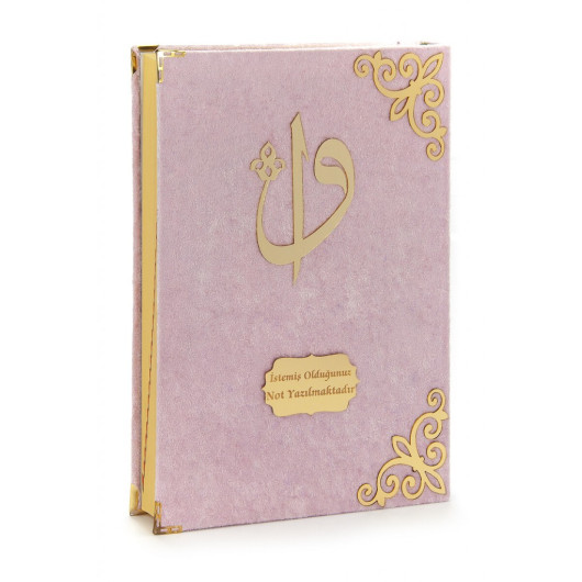 Gift Velvet Covered Patterned Mosque Boy Quran Pink