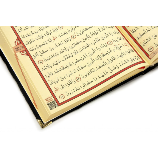 Gift Velvet Covered Patterned Mosque Size Quran Black