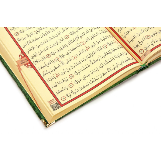 Gift Velvet Covered Patterned Mosque Size Quran Green