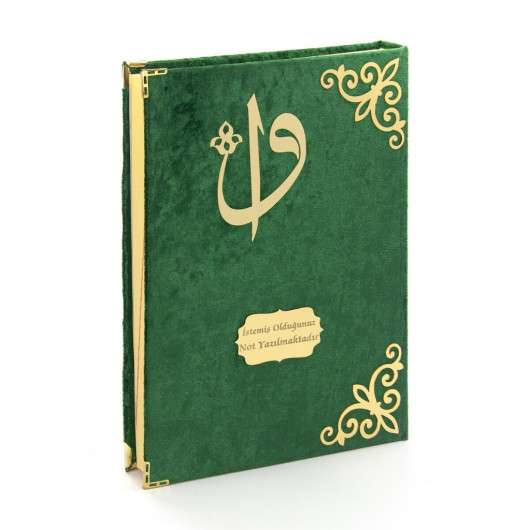 Gift Velvet Covered Patterned Mosque Size Quran Green