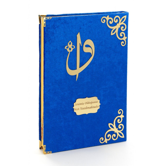 Gift Velvet Covered Patterned Rahle Boy Quran Dark Blue