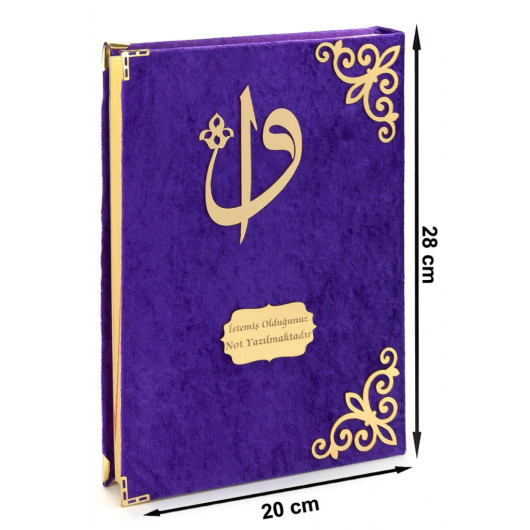 Gift Velvet Covered Patterned Rahle Boy Quran Purple