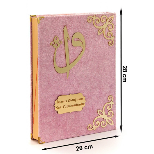 A Pink Velvet Quran Adorned With Custom Laser Printing