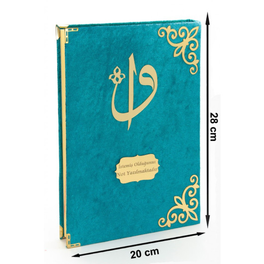Gift Velvet Covered Patterned Rahle Boy Quran Oil