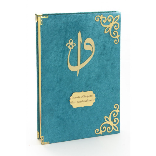 Gift Velvet Covered Patterned Rahle Boy Quran Oil