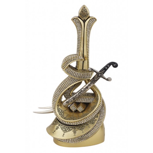 A Decorative Piece In The Shape Of Zulfiqar's Sword, Decorated With Writing And Crystal Stones (Medium Size), Yellow Color