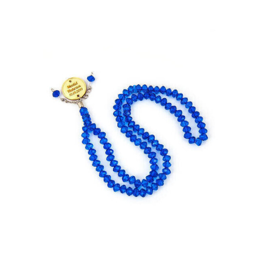 99-Piece Crystal Hajj Umrah Gift Prayer Beads With Personalized Name, Dark Blue