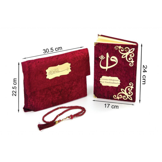 Name Special Plexi Patterned Velvet Covered Sacrificial Rosary Gift Middle Arabic Quran Claret Red
