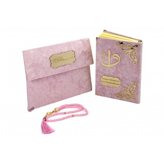 Name Special Plexi Patterned Velvet Covered Sacrificial Rosary Gift Middle Arabic Quran Pink