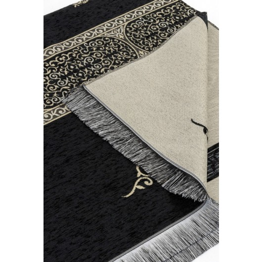 Kaaba Patterned Chenille Prayer Rug - Black