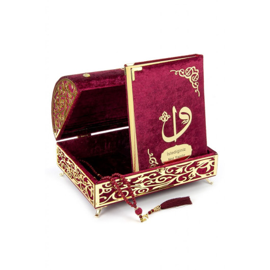 Velvet Covered Treasure Chest Personalized Gift Quran Set Red