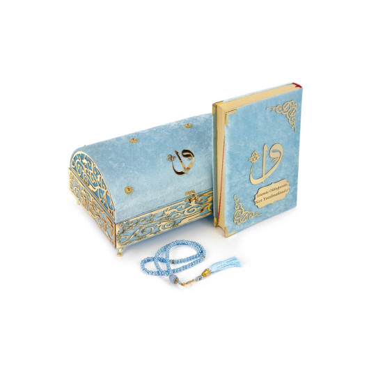 Personalized Gift Quran Set With Velvet Covered Treasure Chest Blue