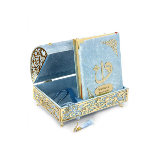 هدية قرآن كريم مع صندوق مخمل ازرق