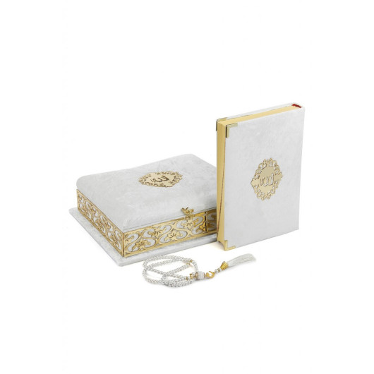 Special Gift Quran White With Velvet Covered Plexi Embroidered Chest