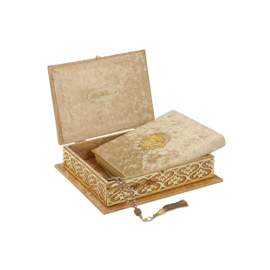 Velvet Covered Plexi Embroidered Chest Special Gift Quran Brown