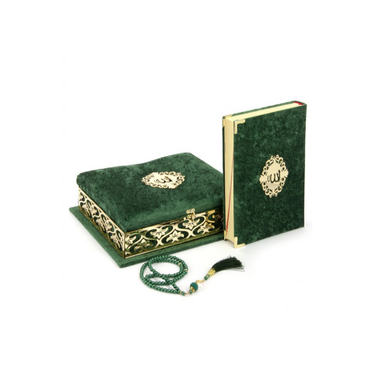 Special Gift Quran Green With Velvet Covered Plexi Embroidered Chest