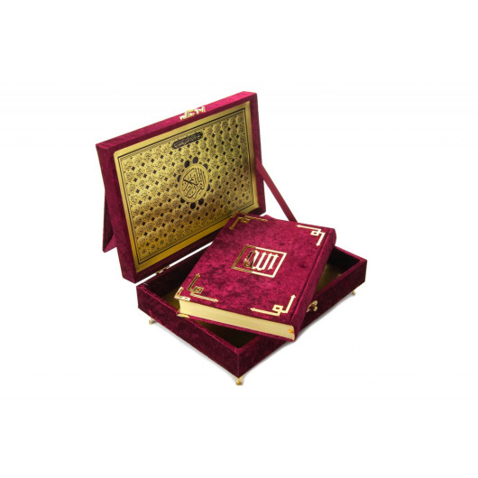 Velvet Covered Gift Quran Set With Recliner - Red