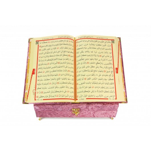 Velvet Covered Gift Quran Set With Recliners - Pink