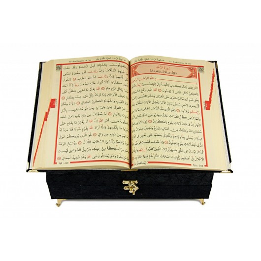 Velvet Covered Gift Quran Set With Recliners - Black