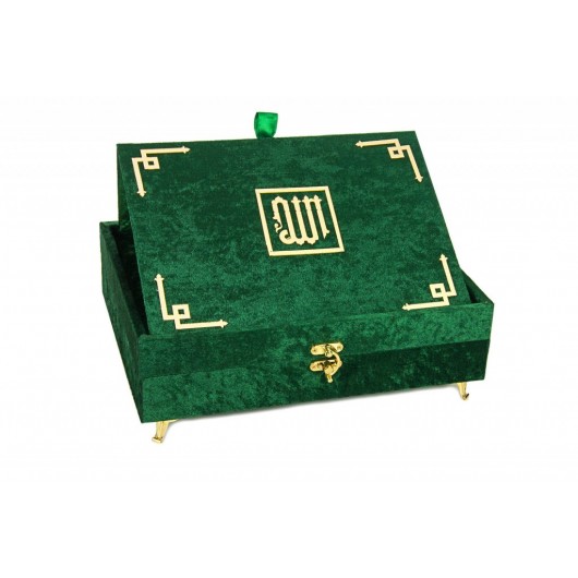 Velvet Covered Gift Quran Set With Recliners - Green