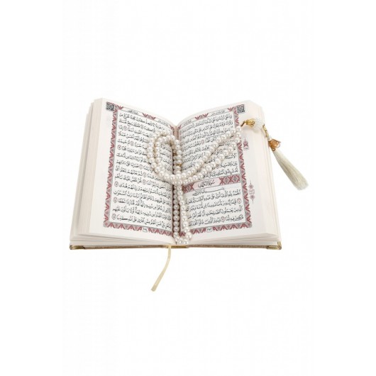 Pocket Size Gift Quran Set With Velvet Covered Box - Gold