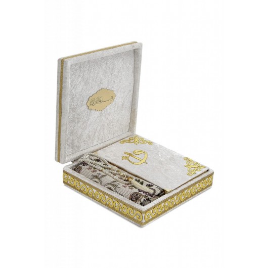 Velvet Covered Box Personalized Gift Quran Set With Prayer Rug Cream