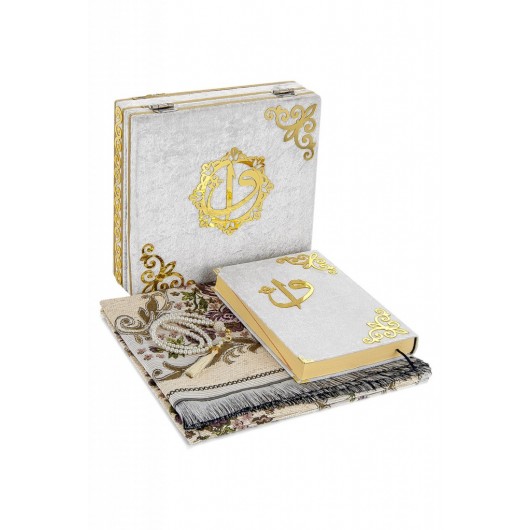 مجموعة هدية صندوق مع كتابة اسم مخصص وسجادة صلاة مع قرآن كريم بلون كريمي