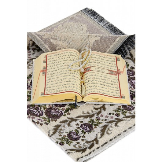 Velvet Covered Box Personalized Gift Quran Set With Prayer Rug Cream