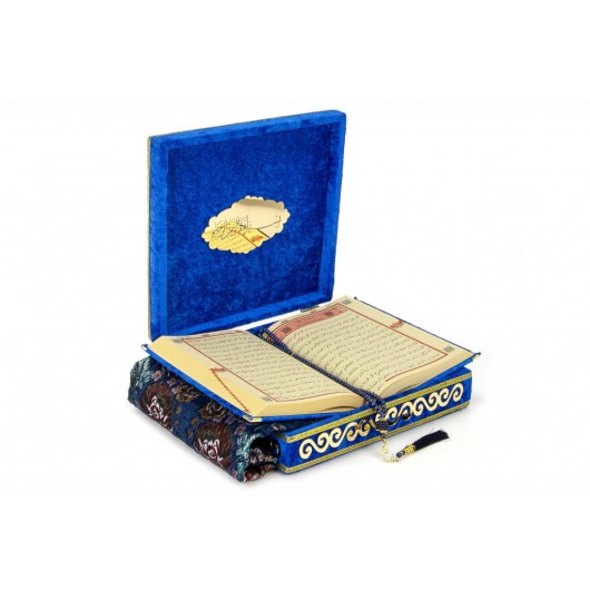 مجموعة هدية صندوق مع كتابة اسم مخصص وسجادة صلاة مع قرآن كريم بلون كحلي