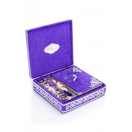 مجموعة هدية مميزة من قرآن كريم وسجادة صلاة مع صندوق مغطى بالمخمل بلون بنفسجي