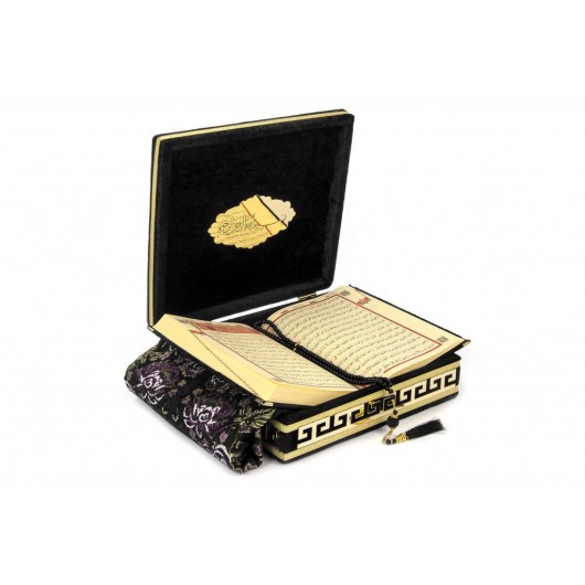 مجموعة هدية صندوق مع كتابة اسم مخصص وسجادة صلاة مع قرآن كريم بلون أسود
